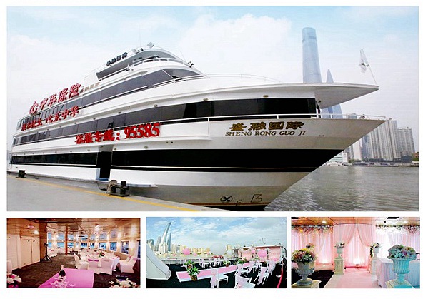上海游船婚礼预定找乐航